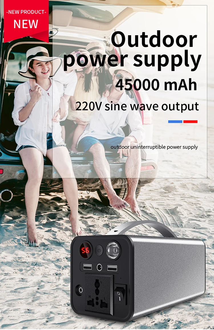 180W Portable Mini Power Bank Station Emergency Battery Charging Bank Power Station - Power Station - 1