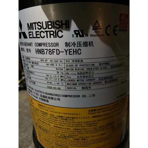 Compresseur à inversion Mitsubishi HNB78FD-YEHC pour climatisation, réfrigération, refroidissement et chauffage - Product Image 1
