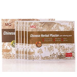 Obat tradisional Cina Musk plester hitam alami pereda nyeri Patch untuk <span class=keywords><strong>Arthritis</strong></span> grosir - Product Image 4