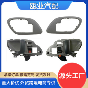Chevrolet Gmc Interior <b>Door</b> <b>Handle</b> 15708044 For 1995 1999 Trucks <b>Replacement</b> Part - Product Image 5