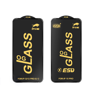 Sono io il vetro temperato con stampa in seta con copertina intera in vetro temperato ESD protezione dello schermo per iPhone 17 Pro Max - Product Image 2