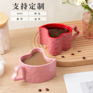 Mug en céramique de Chaozhou avec poignée, personnalisable pour la maison et les cadeaux - Product Image 1