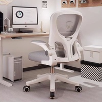 Chaise ergonomique en maille de haute qualité, rembourrée et épaisse, réglable en hauteur, pour une expérience d'assise confortable à la maison, au bureau ou en dortoir