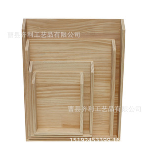 Wooden <b>Storage</b> <b>Tray</b> Rectangle Natural Wood Color Standing Type For Hotel Food Use - Product Image 5