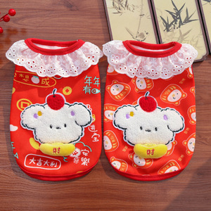 Weiwang Pet Dog <b>Cat</b> New Year <b>Clothes</b> Red Lace Milk Velvet Festive Teddy Bear Pattern Winter Tang Suit Apparel - Product Image 2