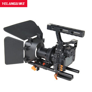Kit de cage pour appareil photo YELANGU pour DSLR avec bras réglable Follow Focus, support en alliage d'aluminium, support orange - Product Image 2