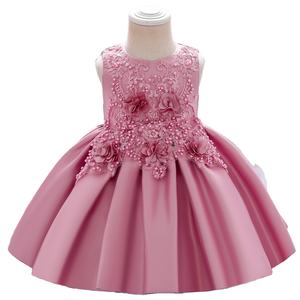 Nouvelle Robe de Soirée Princesse 2022 pour Bébé Fille en Satin Perlé avec Doublure en Coton, Modèles de Robes pour Enfants, Robes de Demoiselles d'Honneur à Fleurs Très Vendues - Product Image 1