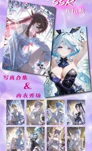 Lian Hong Xintiao, Figura Coleccionable de Anime Sexy, Serie Goddess Story Waifu, Juego de Mesa, Superventas - Product Image 6