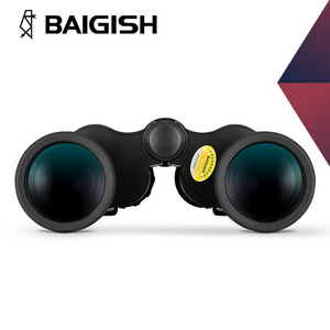 Baigish Night Vision Binoculars 10x-20x Optical Zoom Large Eyepiece Civilian Use - Product Image 5