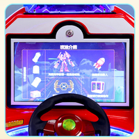 Manège pour enfants à monnayeur, voiture spatiale, machine de jeu vidéo à mouvement 3D pour centre de divertissement