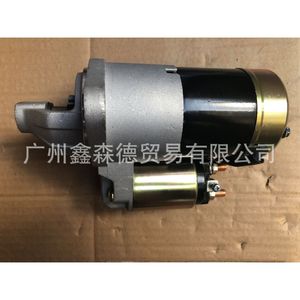 มอเตอร์สตาร์ท Guangzhou Xinsende รุ่น LRS01128 ชุดสตาร์ทเตอร์รถยนต์อะไหล่ใหม่ - Product Image 3