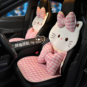 Coussin de siège de voiture en peluche pour chat, mignon, doux, antidérapant, pour quatre saisons, housse intérieure décorative, pièce unique - Product Image 2