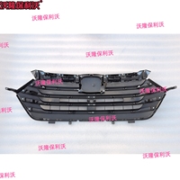 Rejilla Delantera Completa para Parachoques, Rejilla de Radiador para Honda Odyssey 2022 2023 2024 2025 2026, Accesorios para la Parte Delantera
