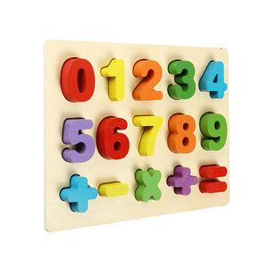 Puzzle en bois de pin du Vietnam de haute qualité, nouveau, GENIUS, multicolores, pour les enfants de 5 à 7 ans, divertissement amusant en plein air et en intérieur - Product Image 3