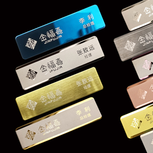 Tùy chỉnh Thời trang Tên <span class=keywords><strong>logo</strong></span> huy hiệu cho nhân viên Laser khắc thép không gỉ với an toàn <span class=keywords><strong>pin</strong></span> trở lại - Product Image 2