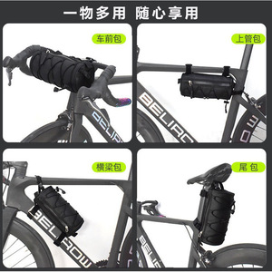 Mountain <b>Bike</b> Front <b>Tube</b> Bag 2.5L Waterproof With Detachable Strap Black - Product Image 5