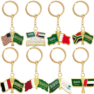 Trong Kho 2025 Saudi Arabia 95 Ngày Quốc Gia Móc Khóa Cờ Kép Chủ Sở Hữu Chính Tình Bạn Thống Nhất Quà Lưu Niệm Lễ Hội Quà Tặng Bán Buôn - Product Image 1