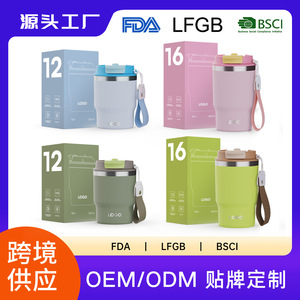 Nuevo Vaso de Café con Aislamiento al Vacío de Acero Inoxidable 304, 16 Onzas, Doble Capa, Resistente al Frío, Antiderrames y Hermético - Product Image 6