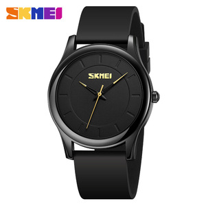 Skmei Men's Quartz Watch Analog Round Black Strap 30M Waterproof Fashion Simple Design Wristwatch - Product Image 2