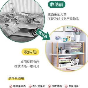 Organizador de Escritorio para Estudiantes con Estante de Escritorio, Estante de Gestión de Archivos de Oficina para Almacenamiento de Libros, Bandejas para Archivos, Categoría de Producto - Product Image 4