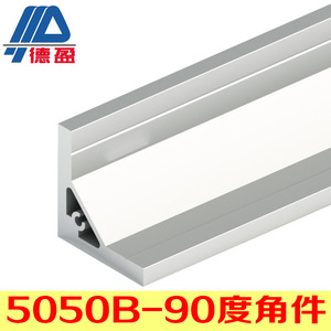 Accesorios de Esquina para Perfil de Aluminio Estándar Europeo de 90 Grados, Línea de Ensamblaje de Bancos de Trabajo Industriales con Anodizado para Estaciones de Trabajo - Product Image 2