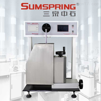 Máquina de Prueba de Resistencia a Impactos para Envases de Vidrio, Botellas, Frascos, Viales y Botellas de Infusión, para Laboratorios de Control de Calidad