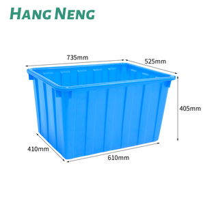 <span class=keywords><strong>140</strong></span> #   Tanque de Peces Cuadrado para Exteriores, <span class=keywords><strong>Caja</strong></span> Abierta Grande, Contenedor Apilable, Ecológico, Duradero, para Cría de Peces, <span class=keywords><strong>Litros</strong></span> - Product Image 1