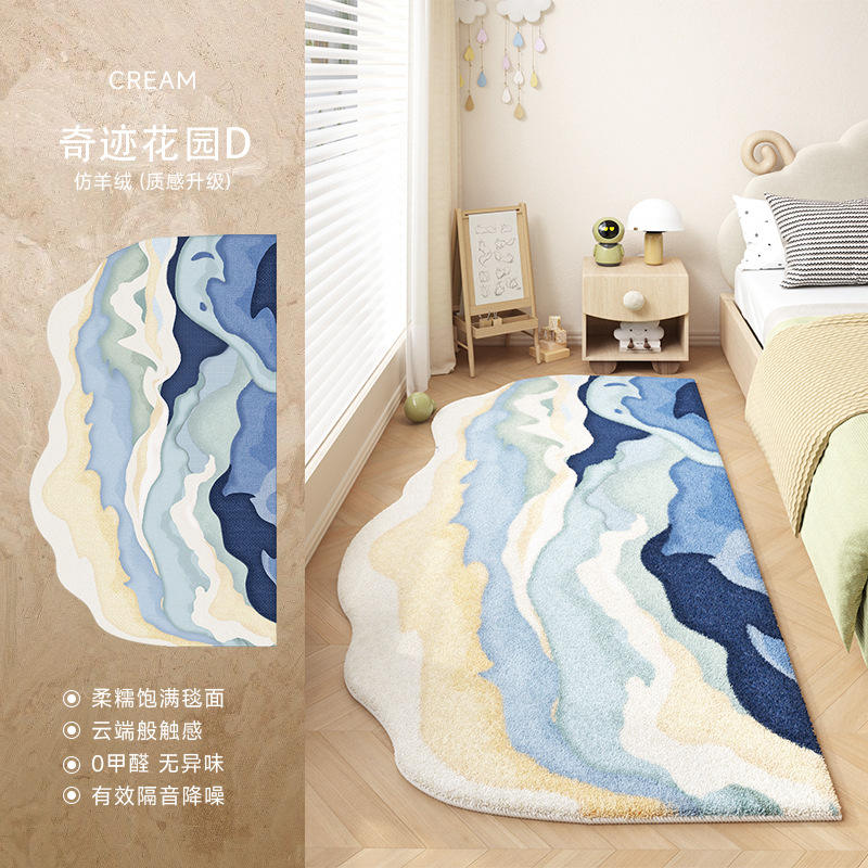 Imitation cashmere-Miracle Garden D