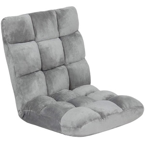 Chaise de sol pliable réglable à 5 positions, coussin de canapé, siège de sol avec dossier pour enfants <span class=keywords><strong>et</strong></span> adultes, idéal pour les jeux <span class=keywords><strong>et</strong></span> la lecture - Product Image 1