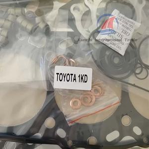 04111-30020 04111-30571 इंजन ओवरहाल गैसकेट गैसकेट का पूरा सेट टोयोटा 1kd 2kd के लिए उपयुक्त है। - Product Image 4