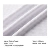 Tissu à sensation de fraîcheur instantanée 160 g/m² 100 % polyester, maille rafraîchissante pour serviettes de sport et cache-cou, prêt à être expédié