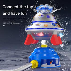 Летняя водная игрушка, неопознанный летающий объект, наружная подвесная игрушка с контролем давления для детей из пластика - Product Image 4