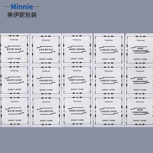 Étiquettes pour articles de toilette Minnie 60mmx60mm en PVC autocollantes pour flacons de shampoing et de lotion corporelle - Product Image 4