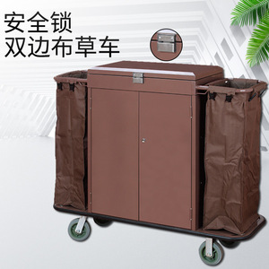Chariot de nettoyage hôtelier en acier à 4 roues avec verrouillage, chariot à linge double face pour service d'entretien hôtelier - Product Image 1