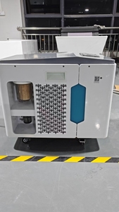 เครื่องทำความเย็นสำหรับชิลเลอร์ 2350w 110v 70 กก. รับประกัน 1 ปี - Product Image 2