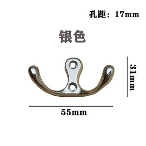 Gancho Doble de Aleación de Zinc con Capacidad de Carga de 15 kg, Gancho para Colgar Abrigos y Sombreros en la Pared del Armario, Estilo Retro, Herraje Decorativo - Product Image 4