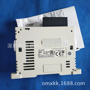Contrôleur programmable Mitsubishi Electric FX3U-32MT DSS, automatisation industrielle PLC, fabrication japonaise - Product Image 3