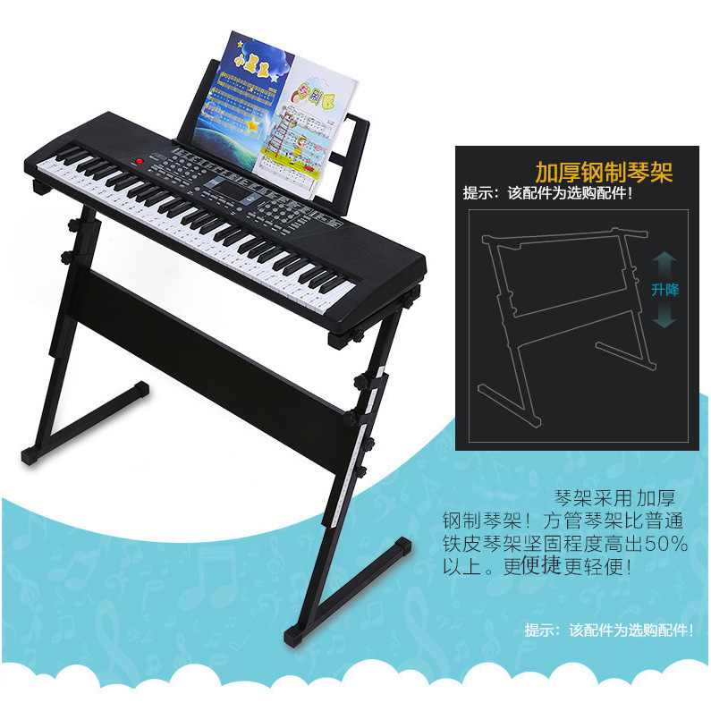 601-615 Support pour piano