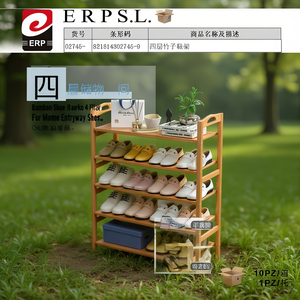 Scarpiera in bambù a 4 livelli, organizer per riporre le scarpe nell'ingresso di casa - Product Image 3