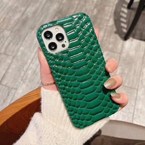 Creative <strong>Python</strong> Snake Skin Pattern Phone case for iPhone 17 Pro Max with PC Hard Protective Cover - Product Image 5
