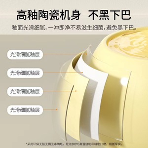 Fontaine à eau pour animaux de compagnie en céramique, bol à eau circulante automatique pour chats, design silencieux et fluide, encourage à boire - Product Image 2
