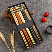 Baguettes chinoises, japonaises et coréennes modernes réutilisables et écologiques en bois de rose, ébène et hêtre pour les fêtes