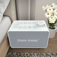 Appareil d'aide au sommeil à bruit blanc Hi-Fi, 8 sons à piles sèches, portable, minuterie 15/30/60 minutes, plastique ABS, produit électronique grand public