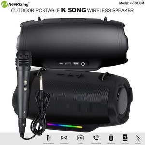 <span class=keywords><strong>ลำโพง</strong></span>คาราโอเกะบลูทูธ <span class=keywords><strong>NewRixing</strong></span> รุ่น NR-8833M พร้อมไมโครโฟน ไฟ RGB กันน้ำ พกพาสะดวกสำหรับงานปาร์ตี้กลางแจ้งและตั้งแคมป์ - Product Image 2