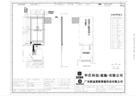 Module d'affichage LCD TFT SPI 0,96 pouces au prix d'usine |   Qualité industrielle pour Arduino/Raspberry Pi
