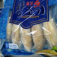 En gros Haute Qualité Délicieux Petit Poisson Croaker Jaune Fabricants
