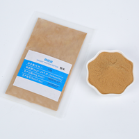 Poudre de peptides de protéines de noix hydrolysées de haute pureté de qualité alimentaire, extrait végétal multi-collagène certifié HALAL pour l'alimentation