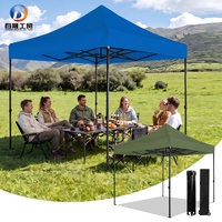 Carpa Plegable Resistente al Agua con Estructura de Acero y Tela Oxford para Ferias Comerciales y Eventos, 4x4m, Carpa de Sombra para Exteriores