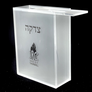 Gran oferta, caja de donación acrílica Tzedakah con logotipo, estampado en caliente, impresión personalizada para causas benéficas - Product Image 1