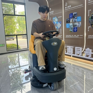 M70 thương mại sàn quét Scrubber và máy sấy Máy chà sàn - Product Image 2